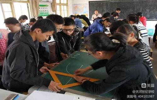 沧州中学爆料案件最新情况,案情细节及调查进展全解析  第2张