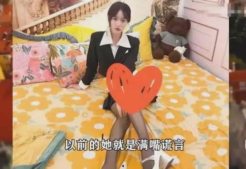 网红早期爆料社区视频,视频背后的故事与影响  第1张