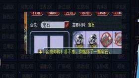 武帝最新爆料消息视频,揭秘神秘事件背后的惊人真相 第3张 武帝最新爆料消息视频,揭秘神秘事件背后的惊人真相 第3张