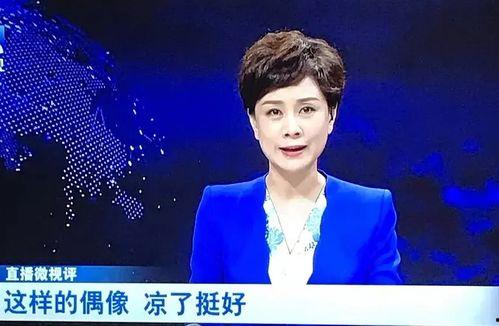 爆料赵小擘视频大全最新 第2张 爆料赵小擘视频大全最新 第2张